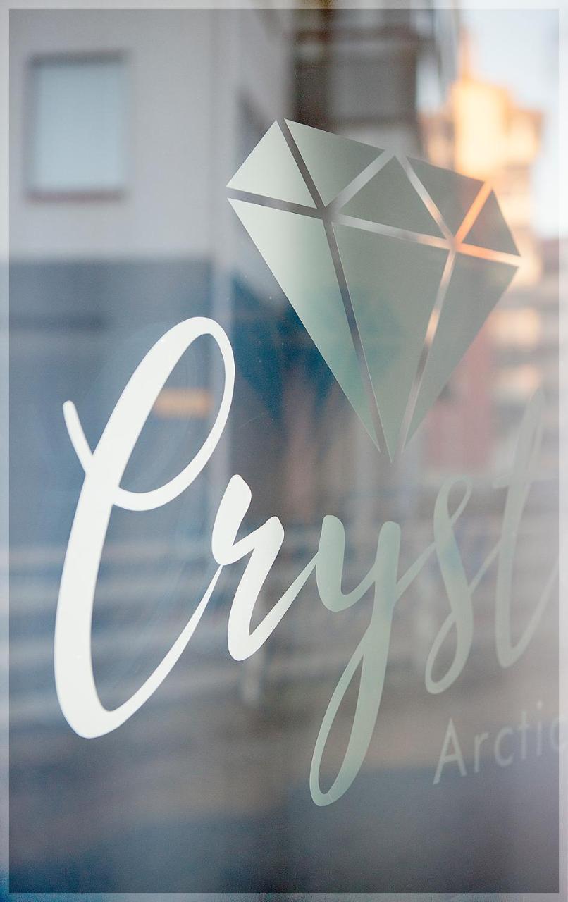 Crystal Arctic Suites Rovaniemi Exterior foto The logo of the museum